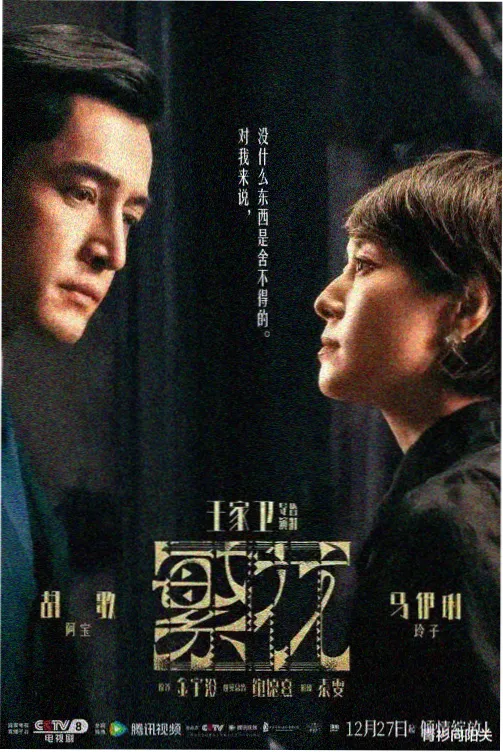 异界食堂 蜜桃动漫新番推荐