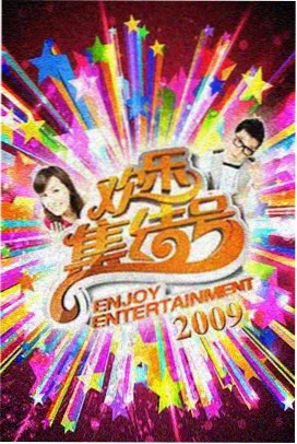 都市奇谭 蜜桃动漫在线观看